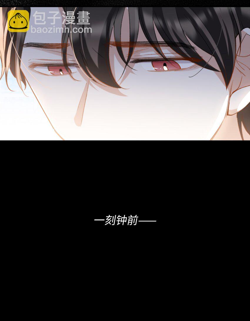 043 你终于醒了-第43话