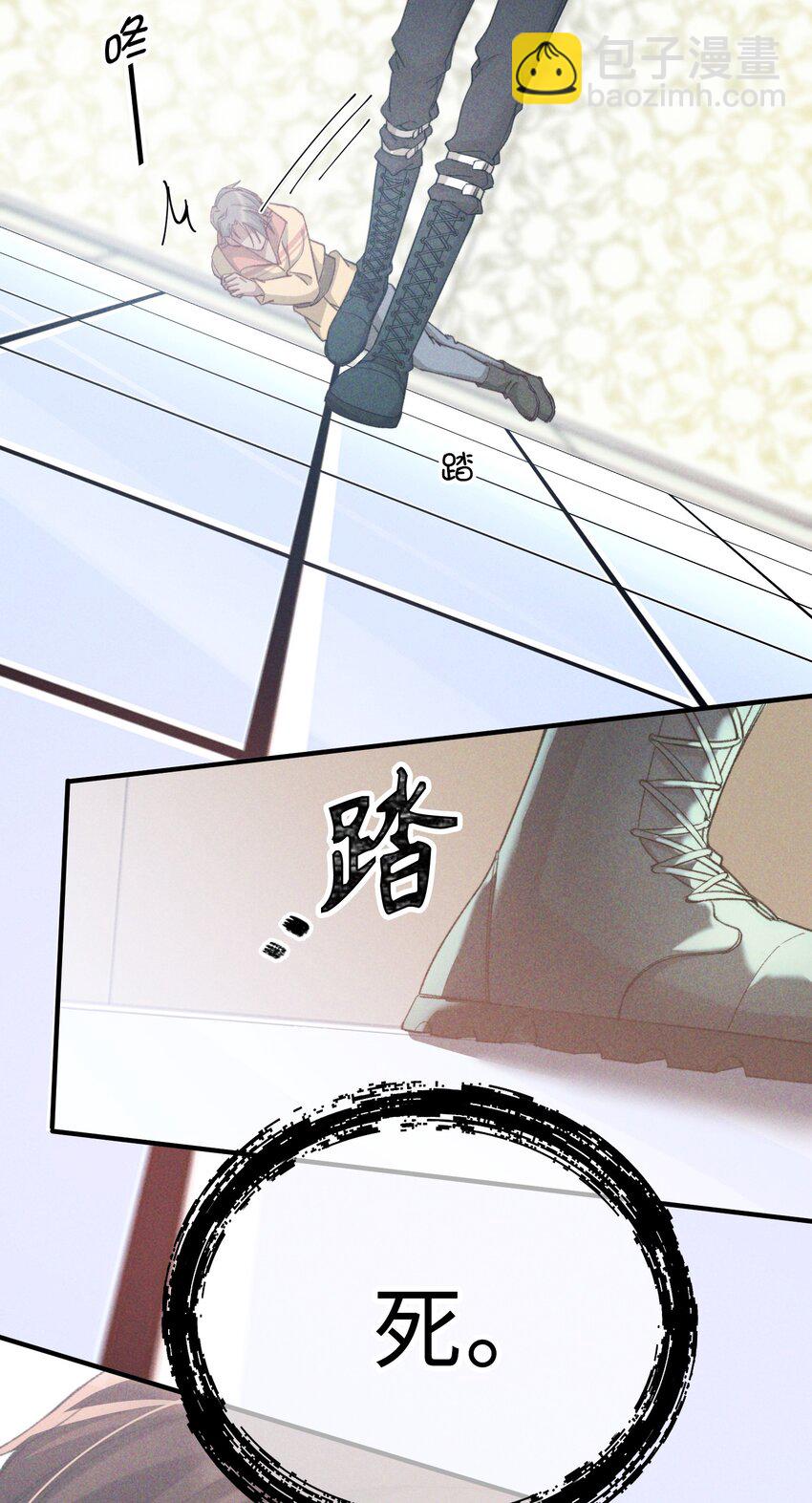 043 你终于醒了-第43话