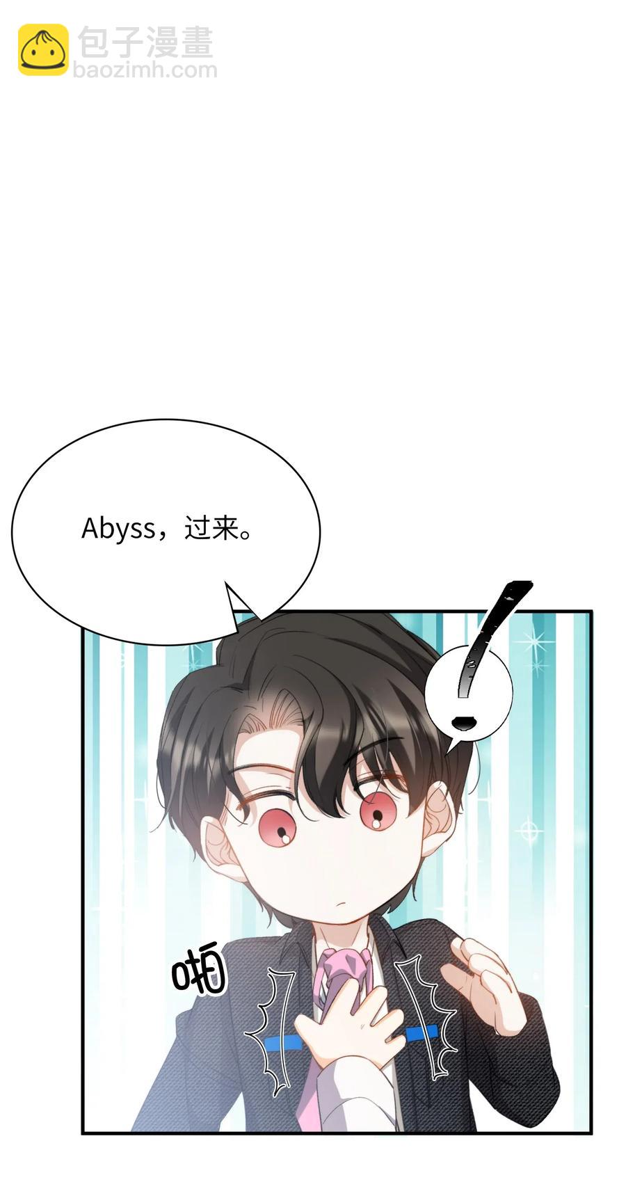 045 赌！-第45话