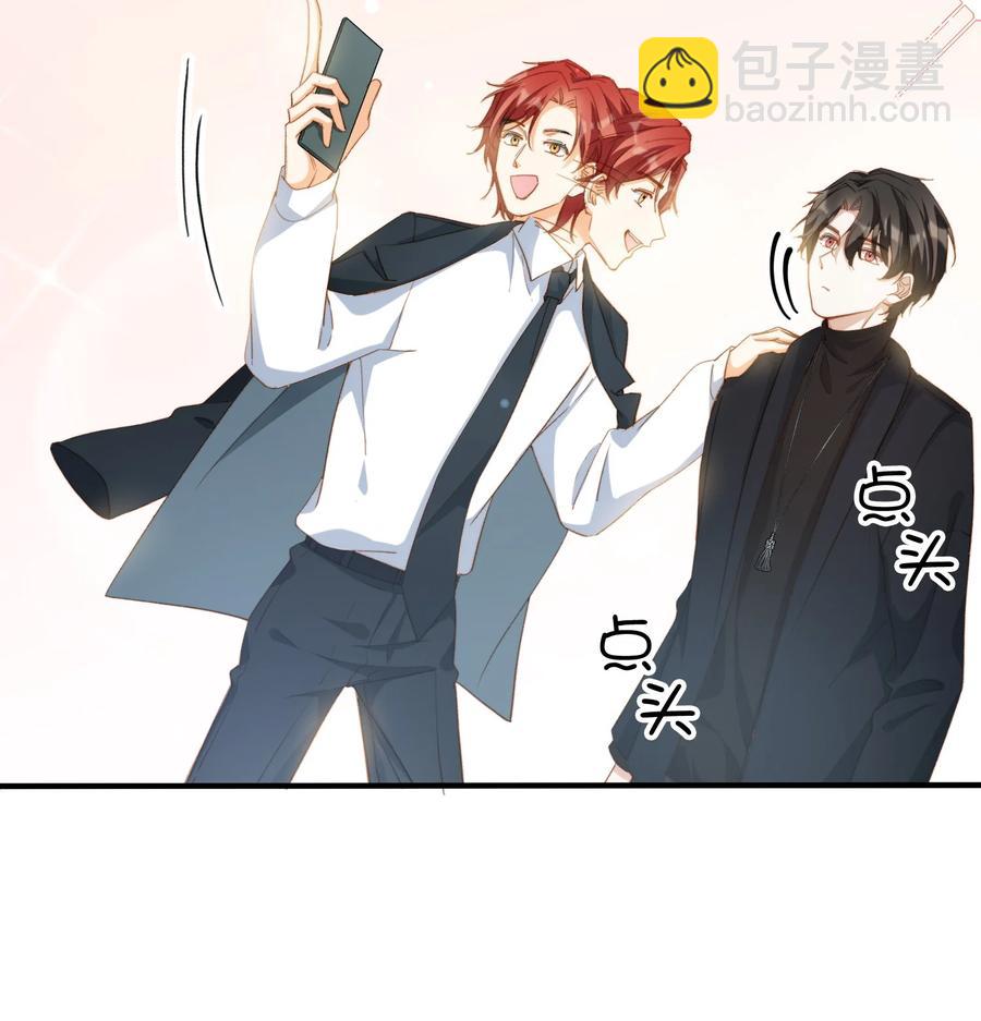 特典番外 拍照-第61话