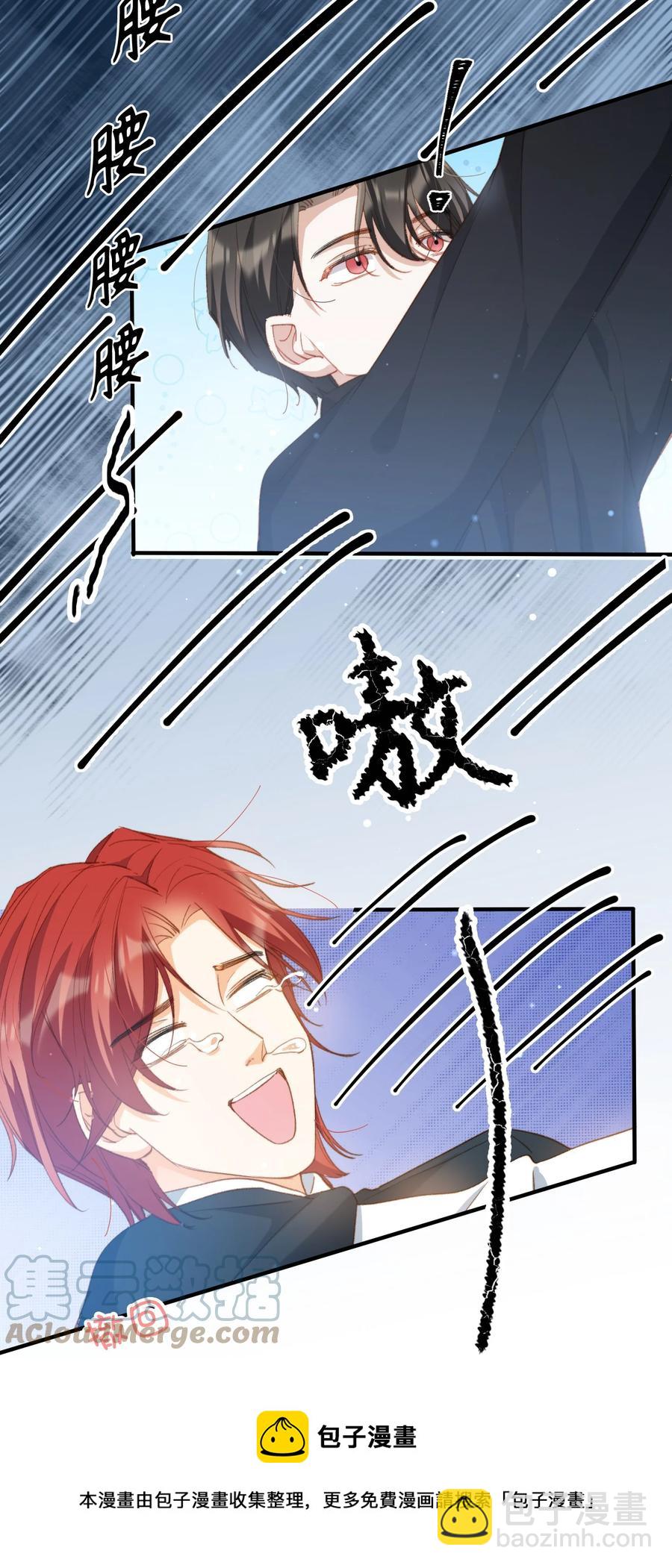 特典番外 拍照-第61话
