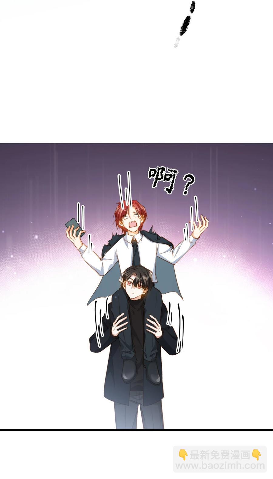 特典番外 拍照-第61话