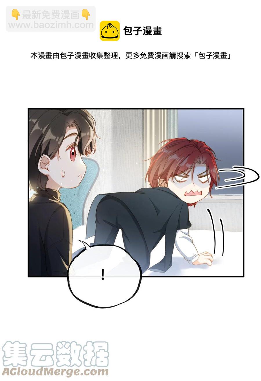 特典番外 拍照-第61话