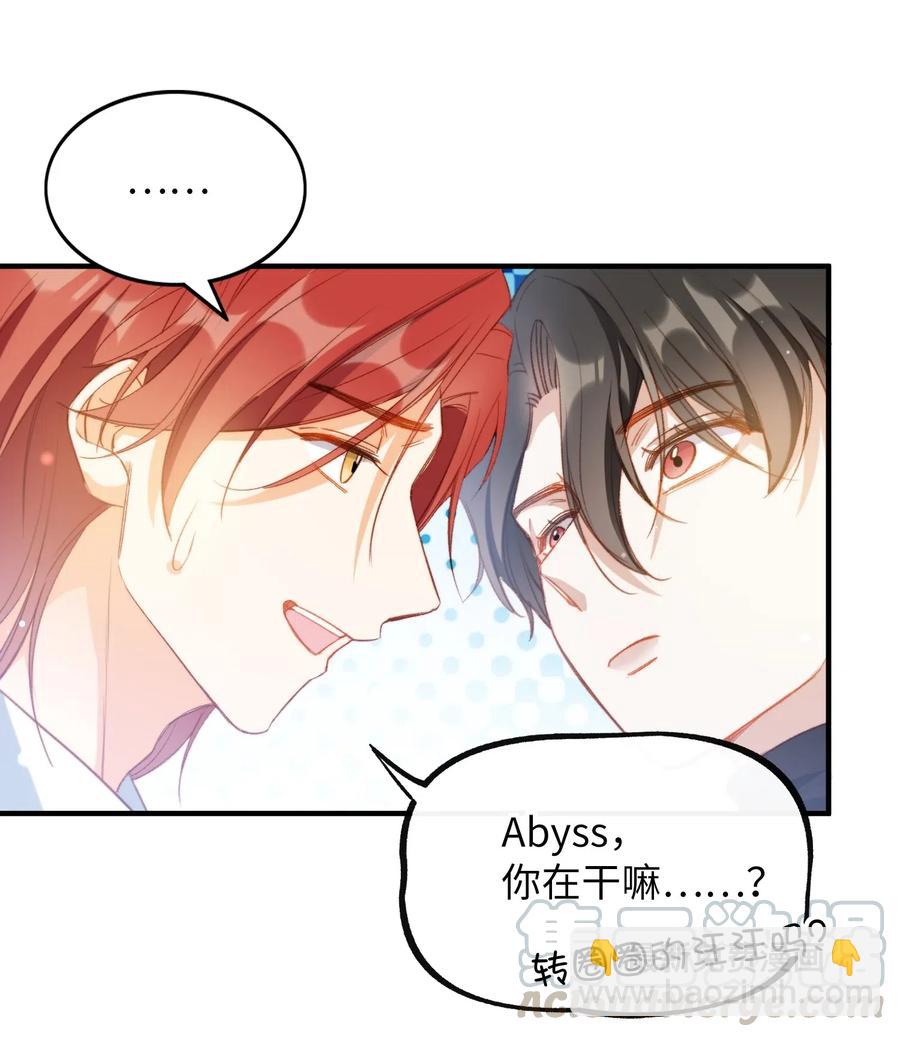 061 必胜法，再次掌握。-第63话