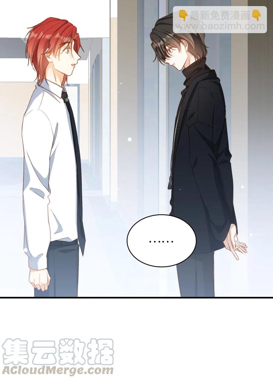 061 必胜法，再次掌握。-第63话