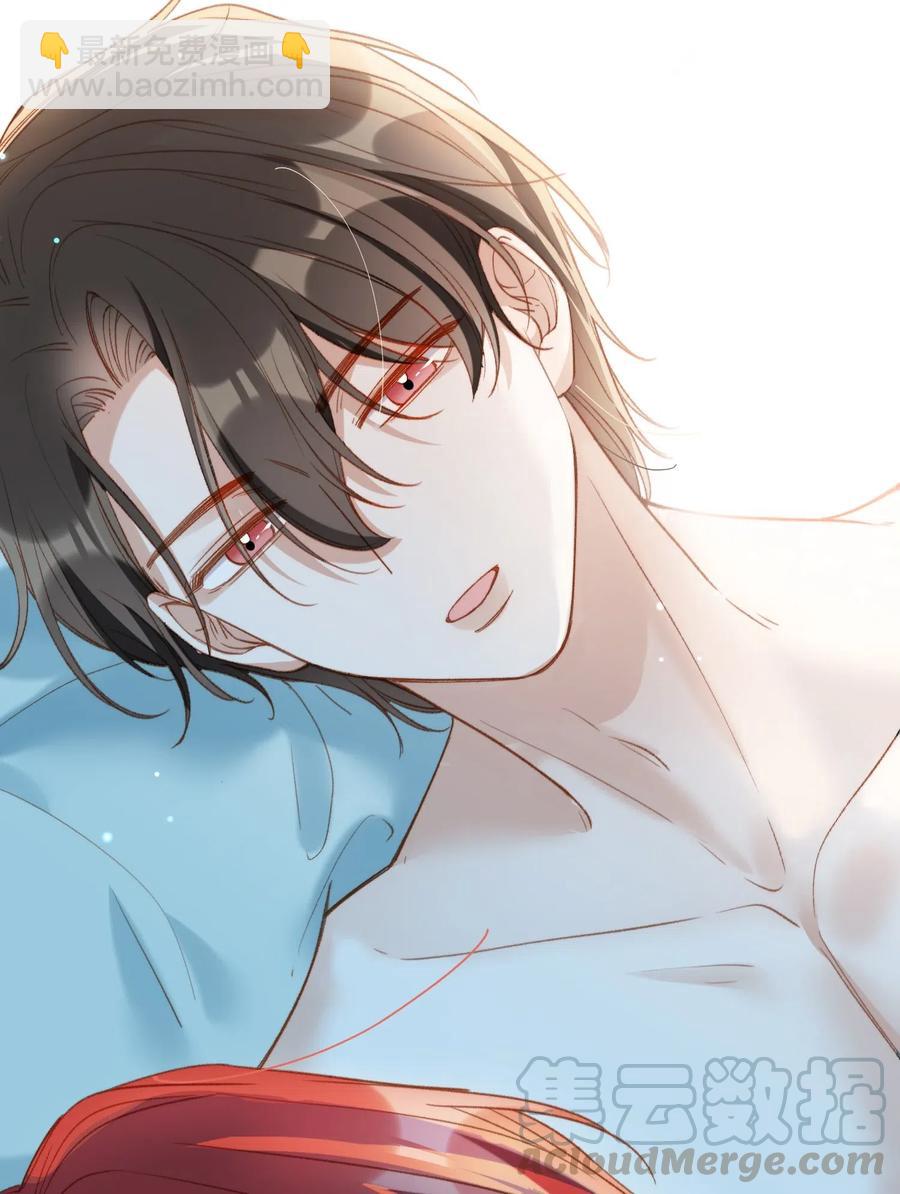 063 我错了！-第65话