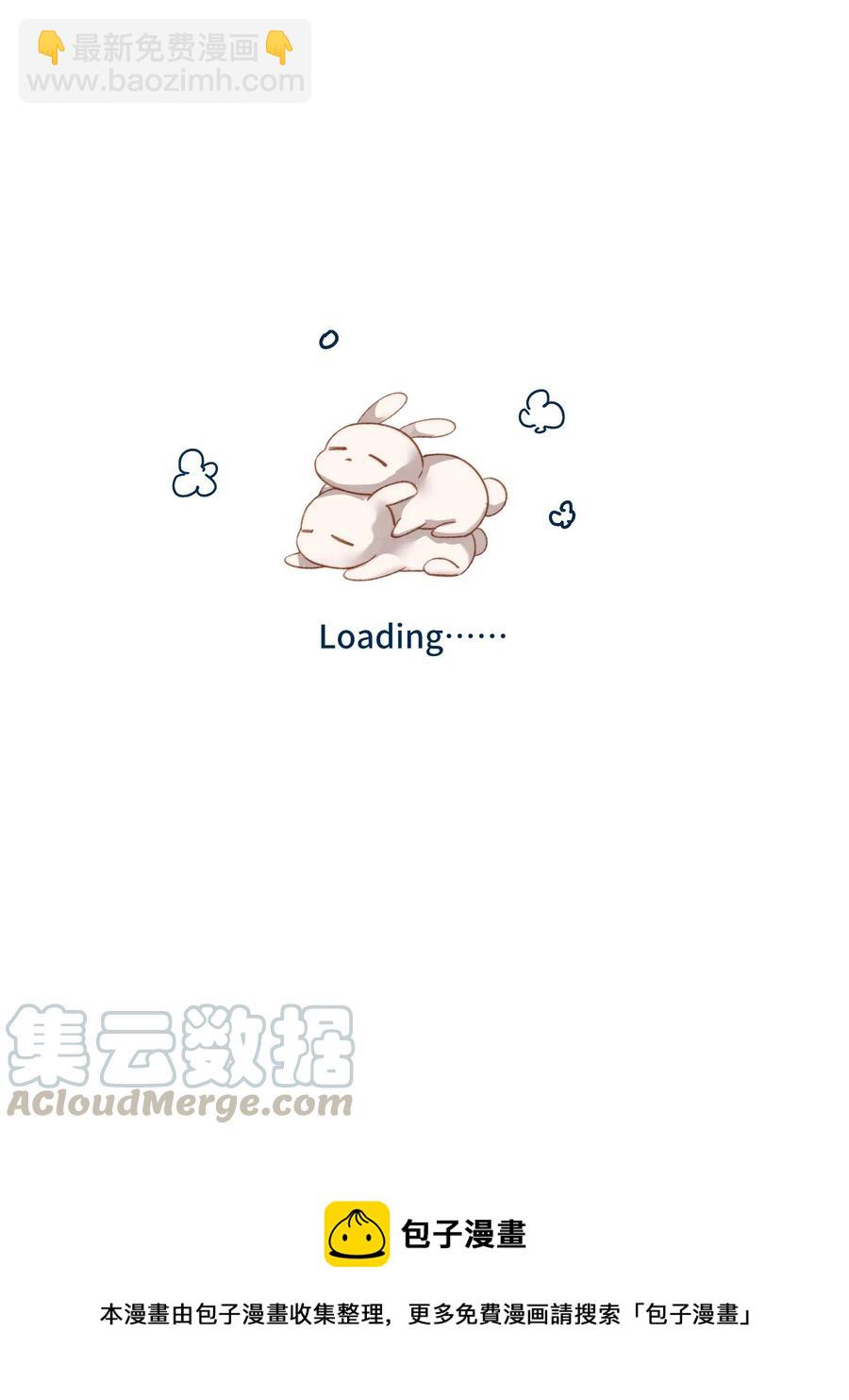 063 我错了！-第65话