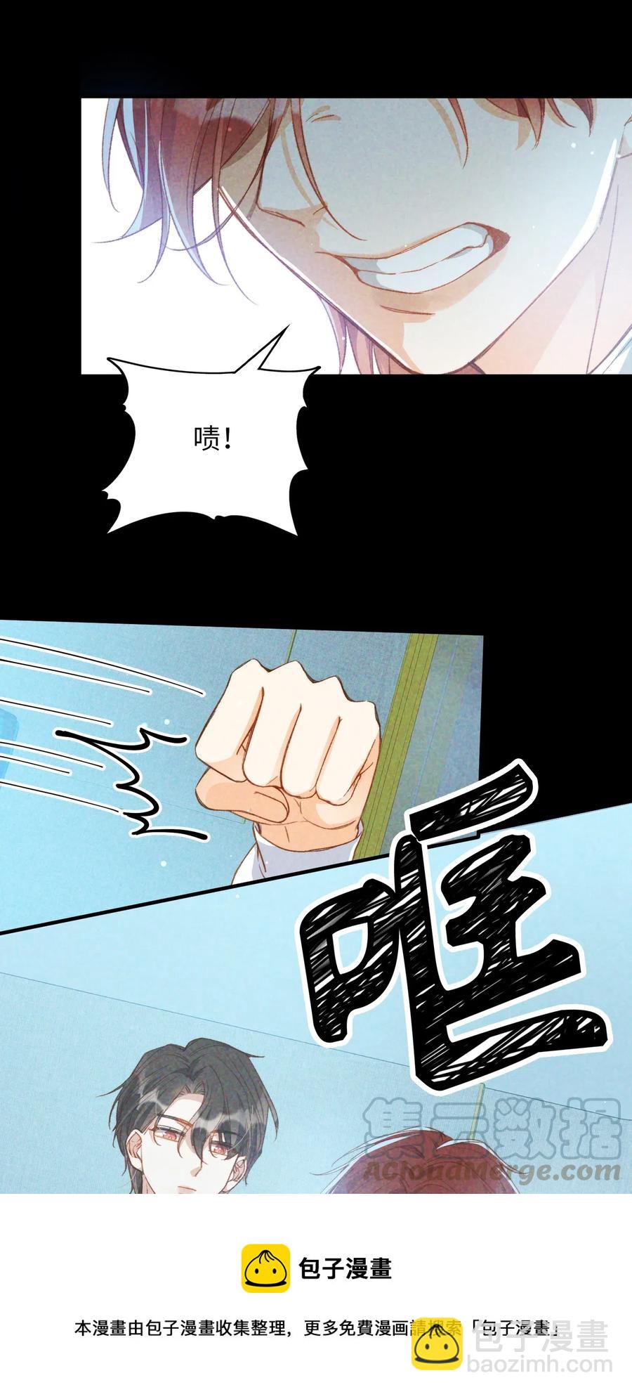 063 我错了！-第65话