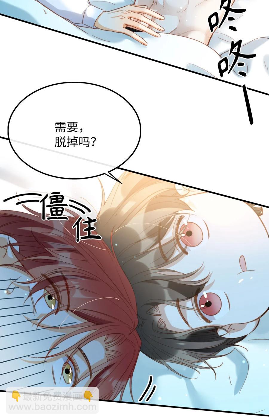 063 我错了！-第65话