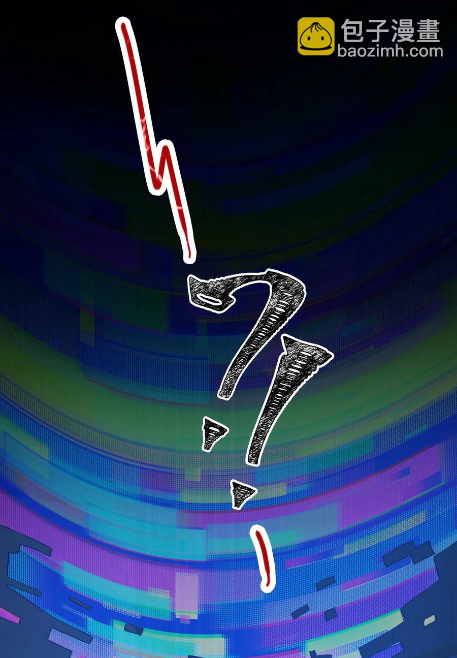 069 为什么？！-第71话