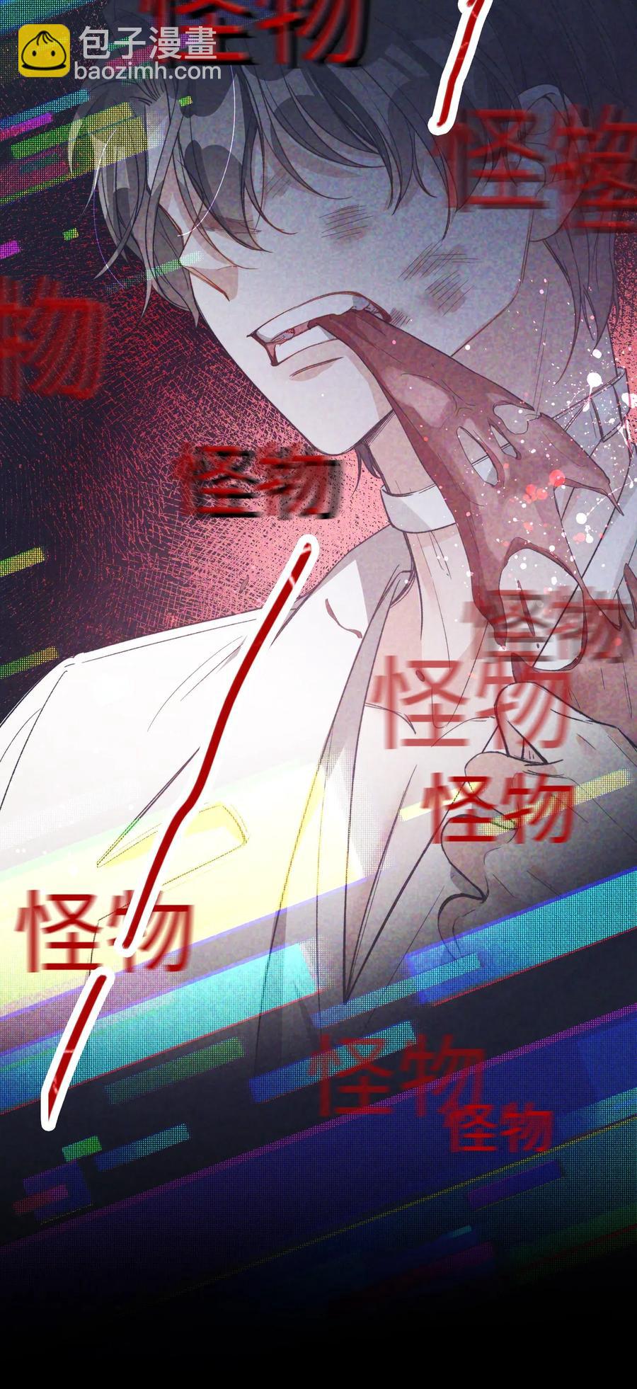 069 为什么？！-第71话