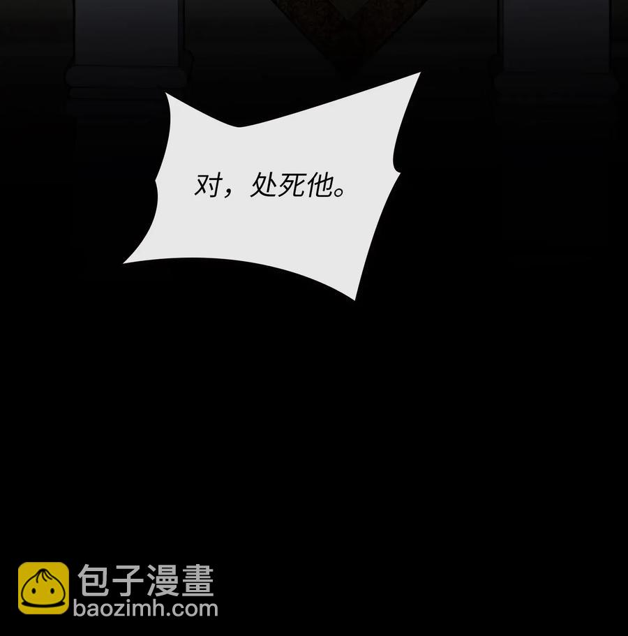 069 为什么？！-第71话
