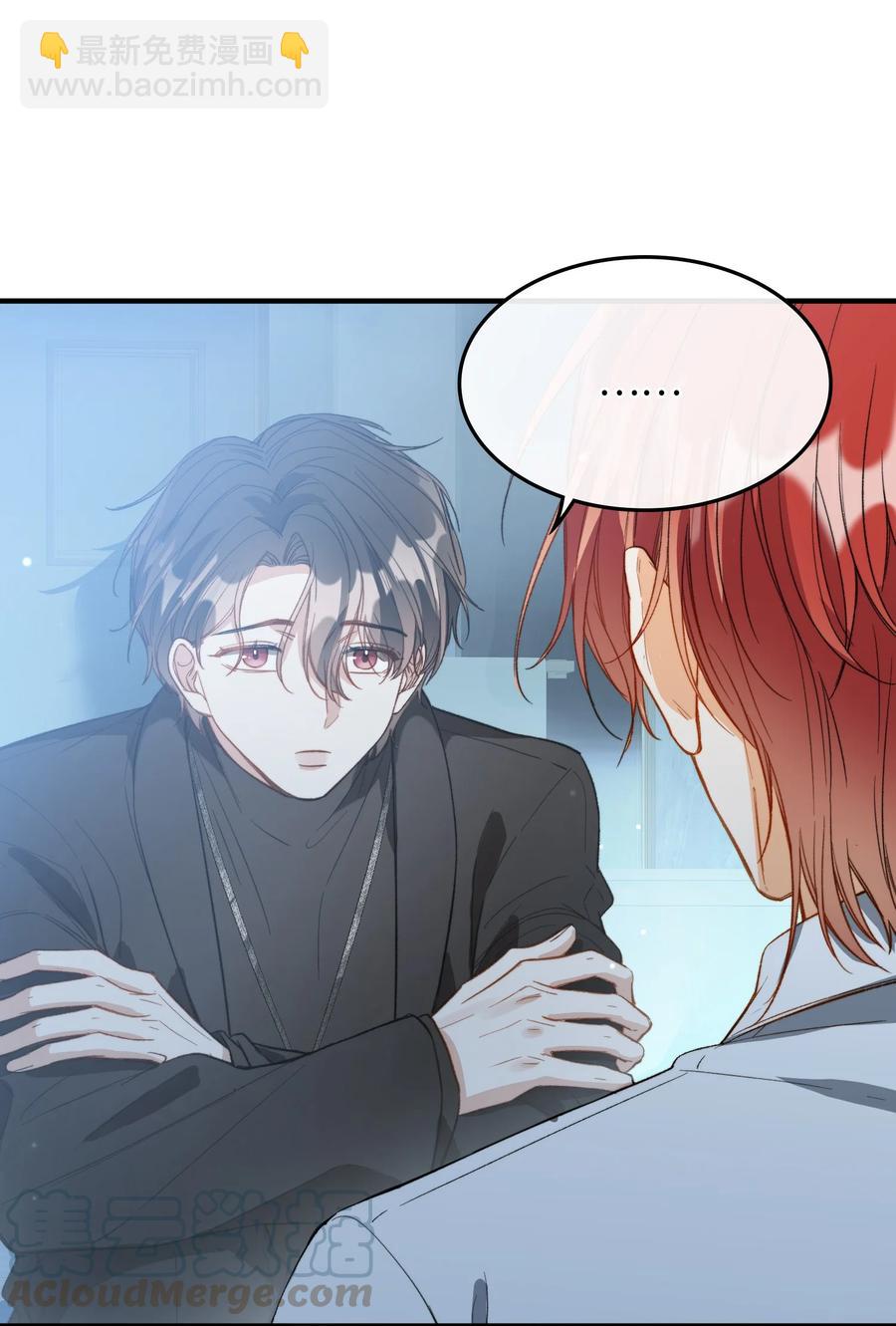 073 别不理我-第75话