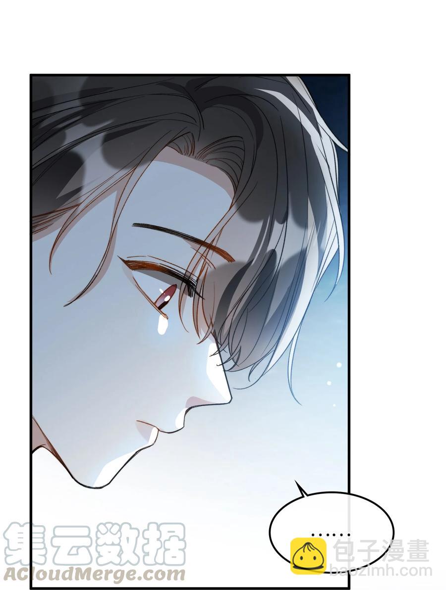 073 别不理我-第75话