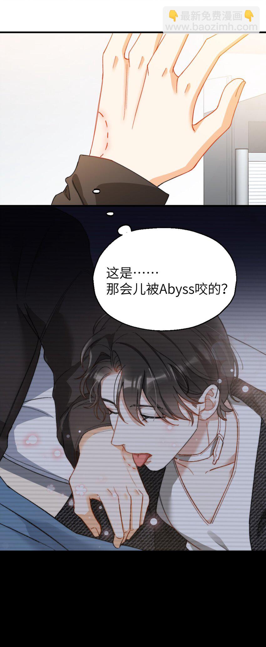 009 你快回来！-第9话