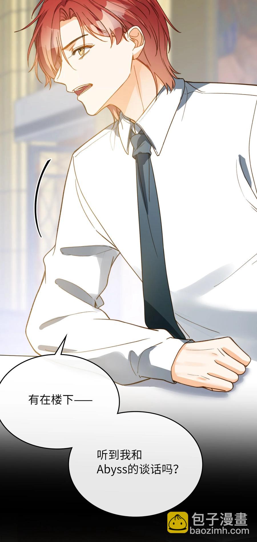 083 生死问答环节-第85话