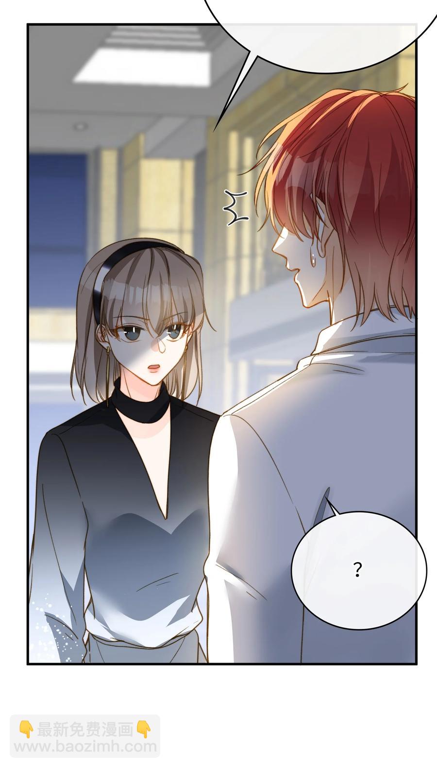 085 没有空子可以钻-第87话