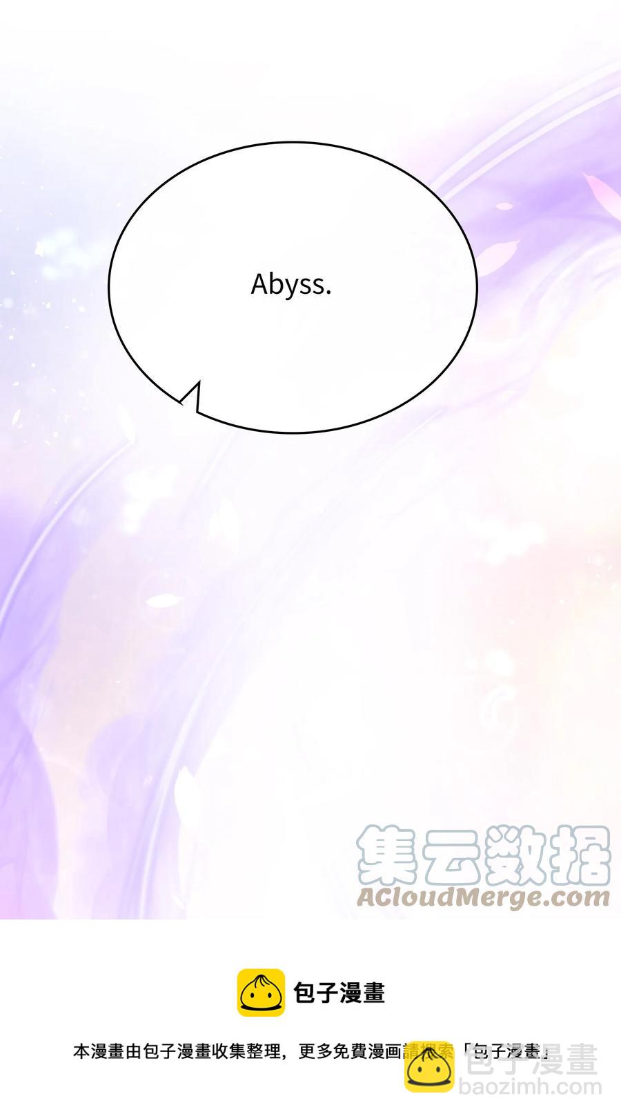 092 你终于想杀掉我了？-第93话