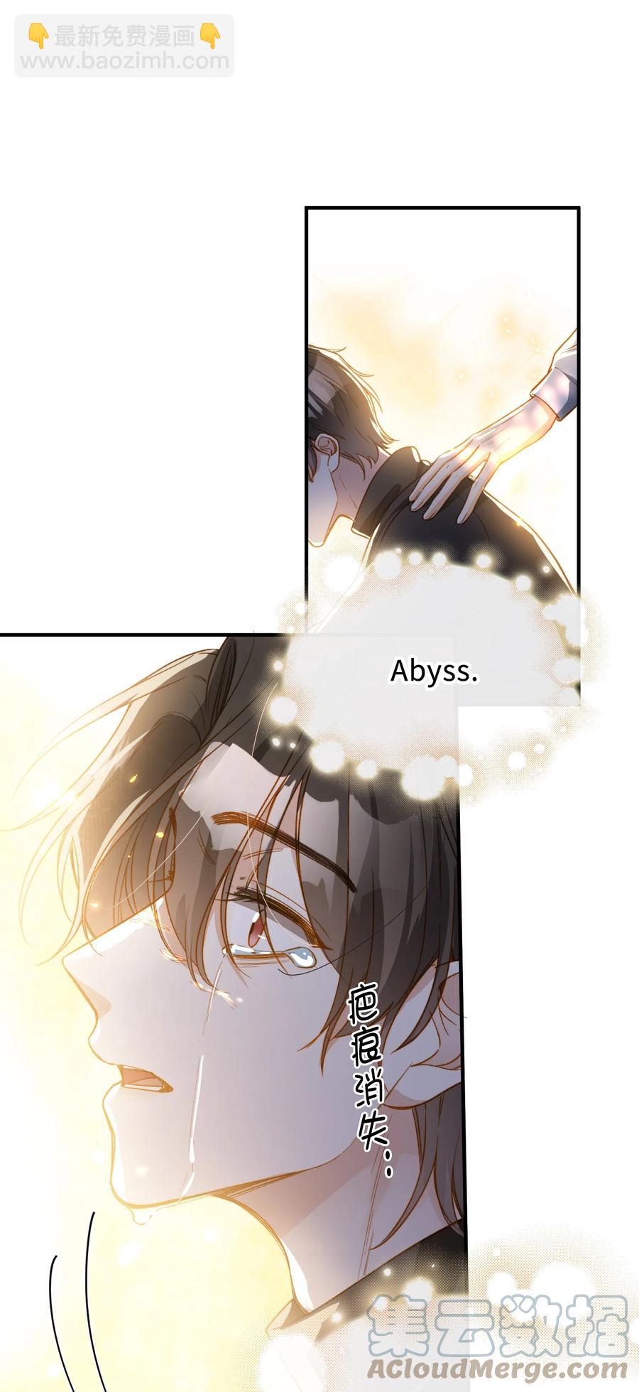 096 我要去王子的世界-第97话