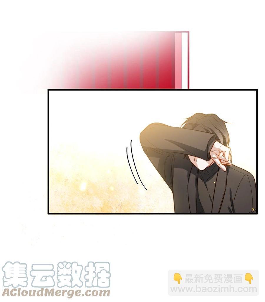 096 我要去王子的世界-第97话