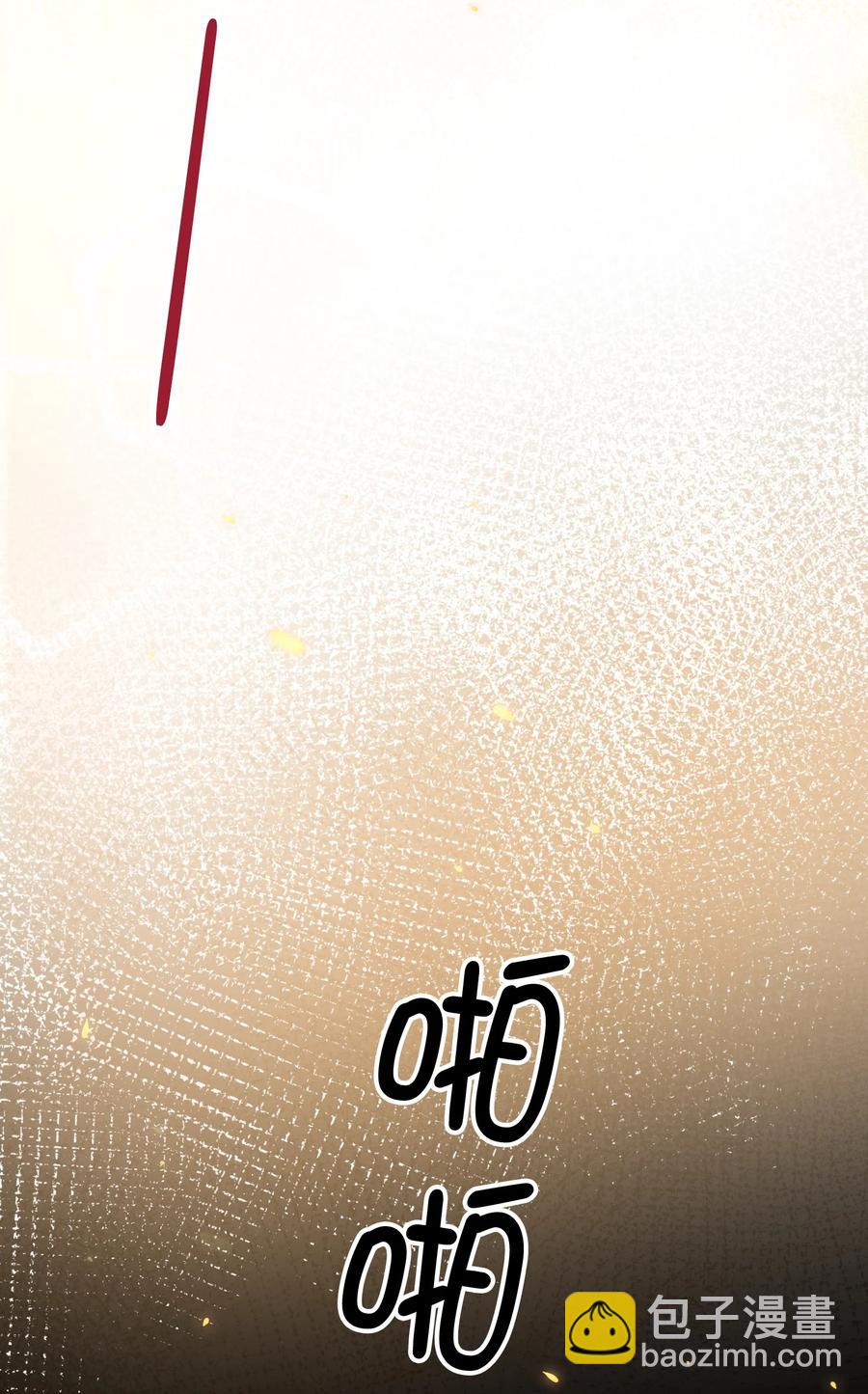 096 我要去王子的世界-第97话