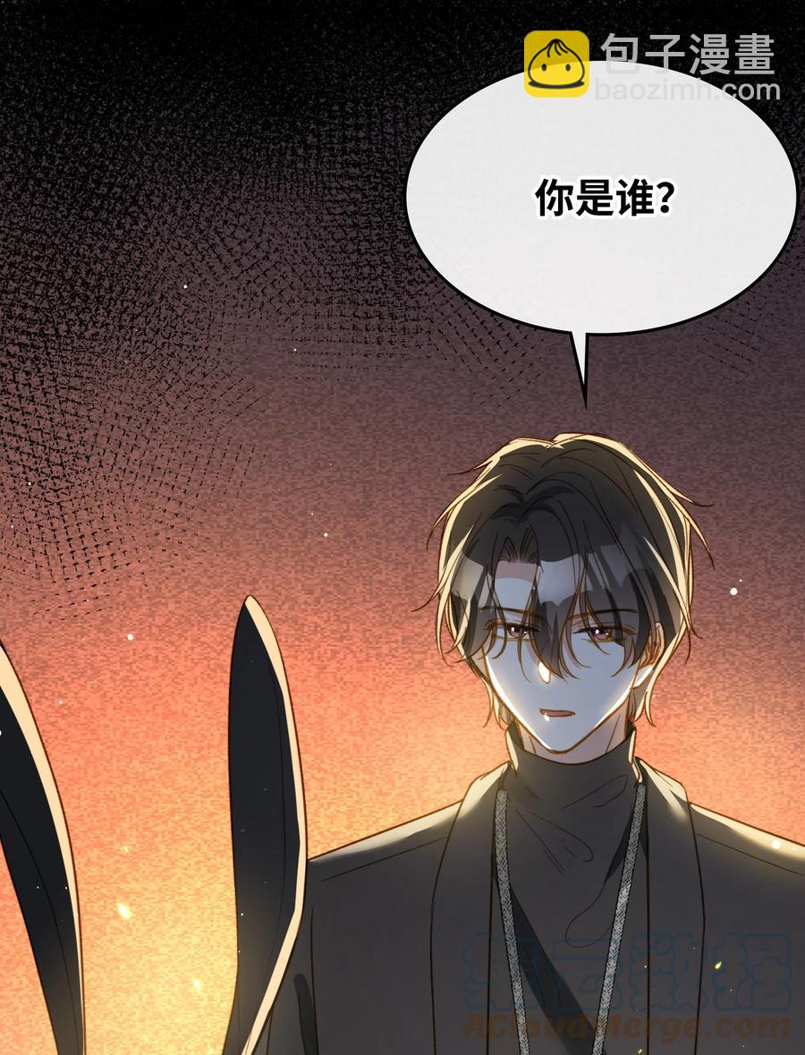 096 我要去王子的世界-第97话