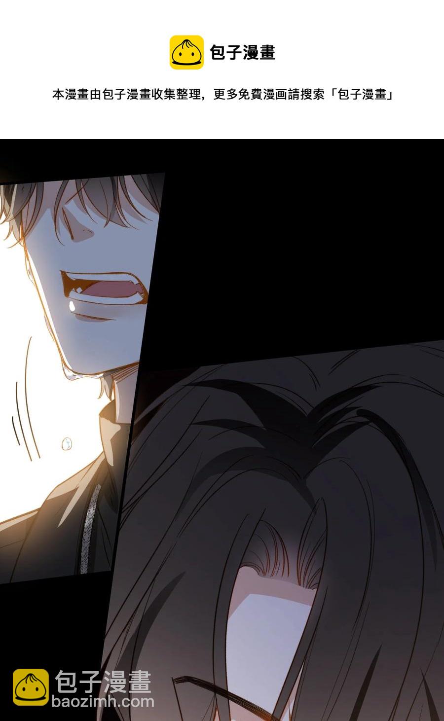 096 我要去王子的世界-第97话