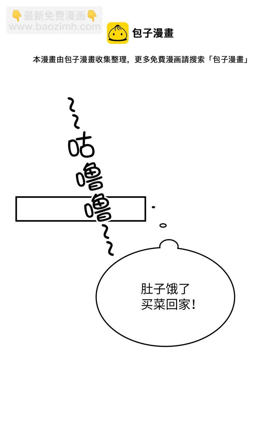 098 再相逢-第99话