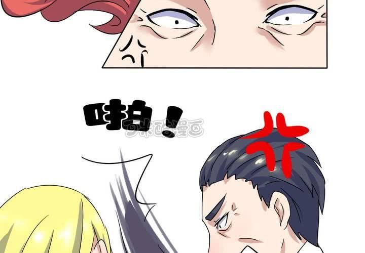 第10话 竟对继母下手！？-第11话