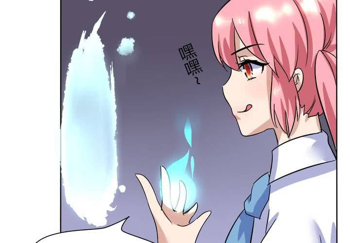 第10话 竟对继母下手！？-第11话