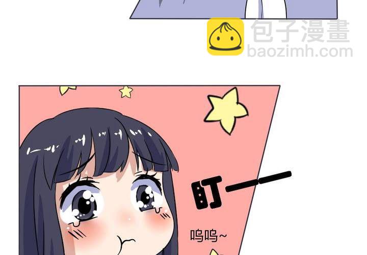 第14话 梦中谁与我约定终身-第15话