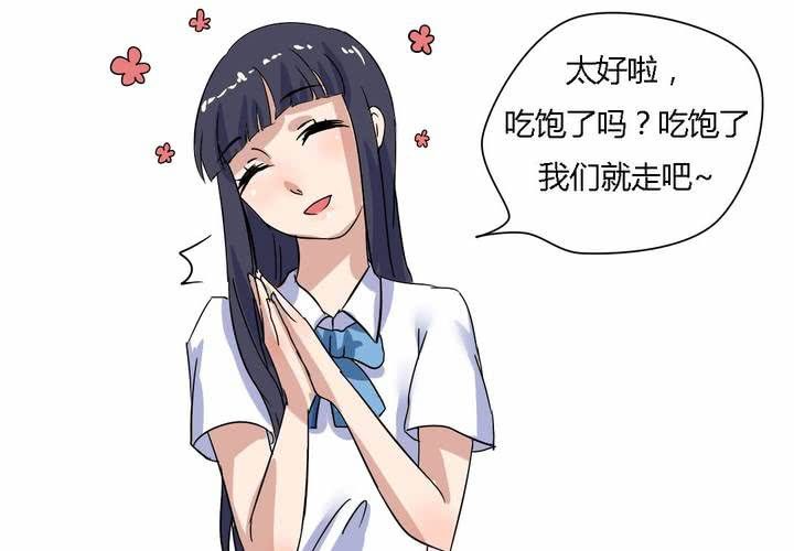 第14话 梦中谁与我约定终身-第15话