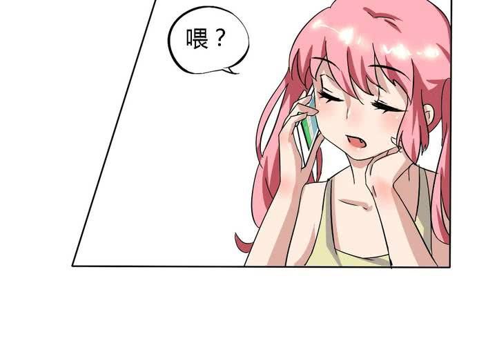 第18话 帮她找爸爸吧！-第19话