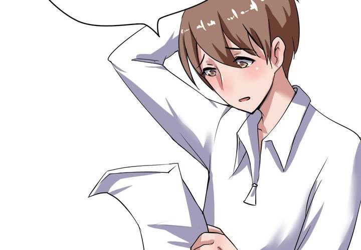 第20话 公主被盯上了-第21话