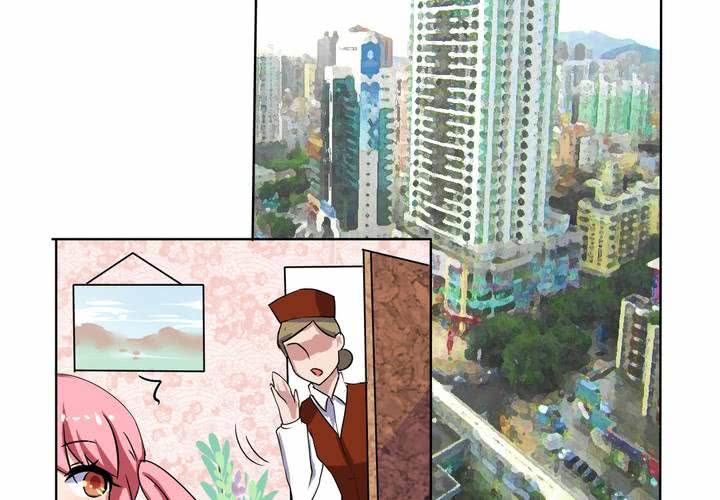 第二十四话 被识破的阴谋前奏！-第25话