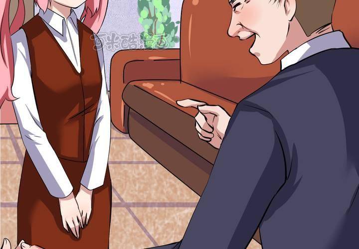 第二十四话 被识破的阴谋前奏！-第25话