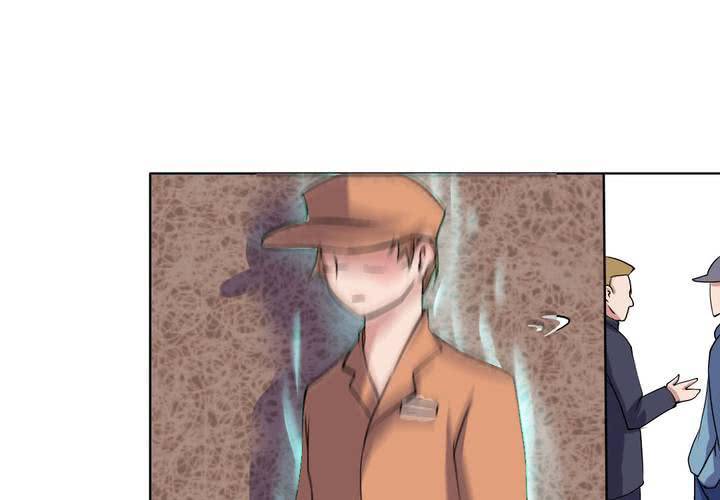 第二十四话 被识破的阴谋前奏！-第25话