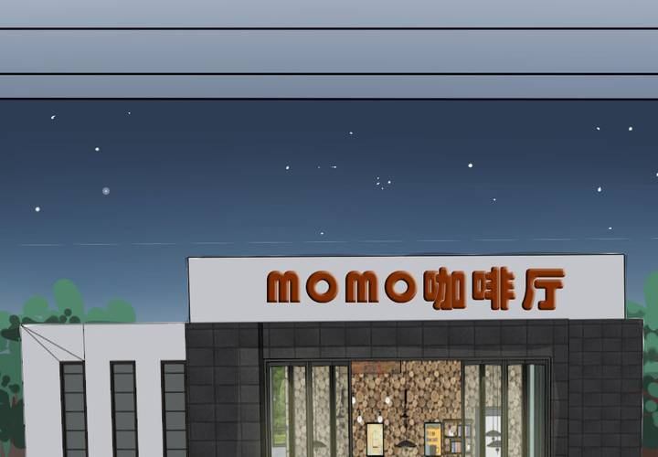 第28话 另有隐情的新工作-第29话