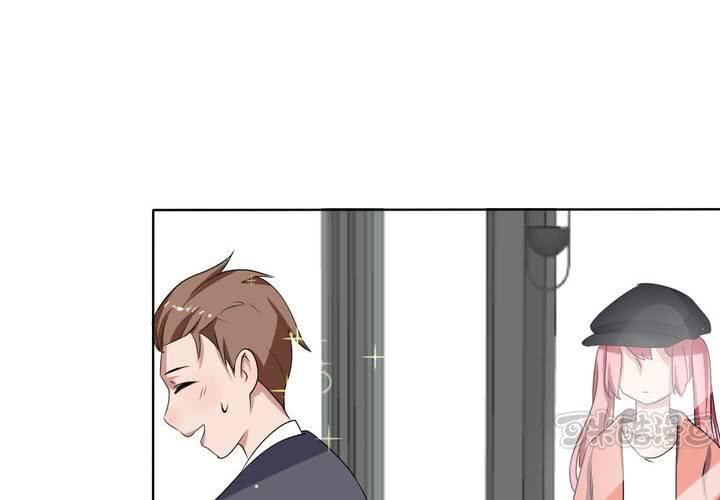 第30话 隐形的修罗场！-第31话