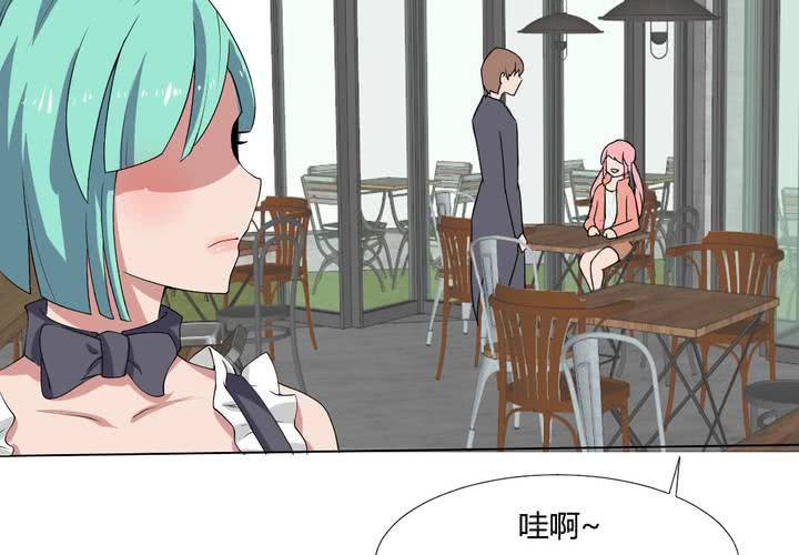第30话 隐形的修罗场！-第31话