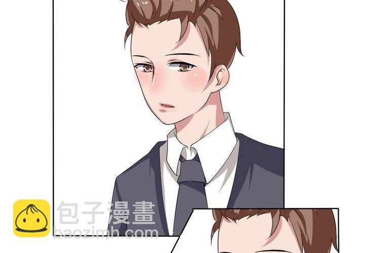 第30话 隐形的修罗场！-第31话