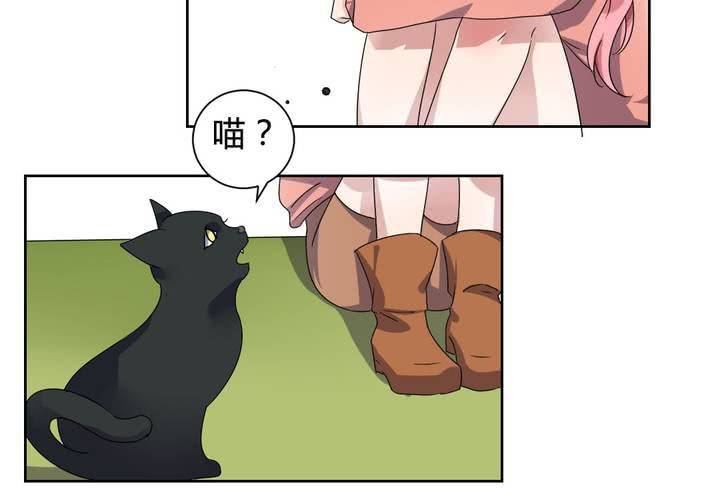 第32话 误会-第33话
