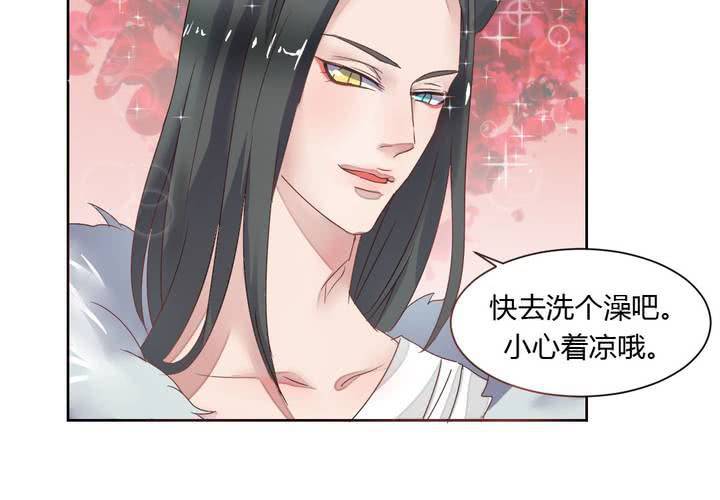 第34话 被动摇的心-第35话