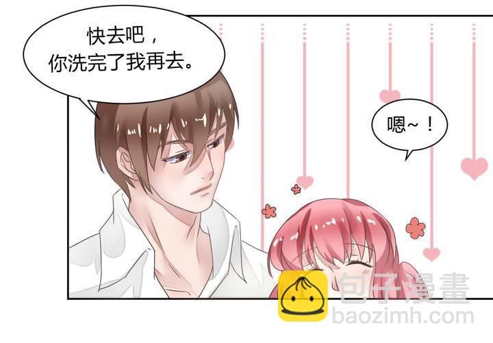第34话 被动摇的心-第35话