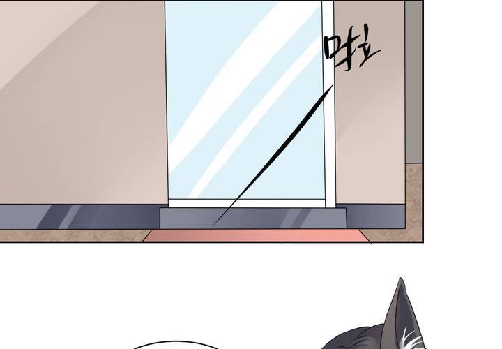 第34话 被动摇的心-第35话