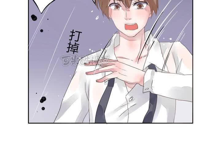 第34话 被动摇的心-第35话