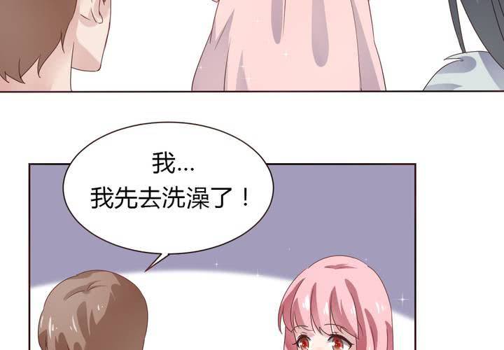 第36话 阴谋的首次曝光！-第37话