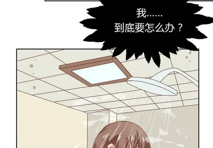 第36话 阴谋的首次曝光！-第37话