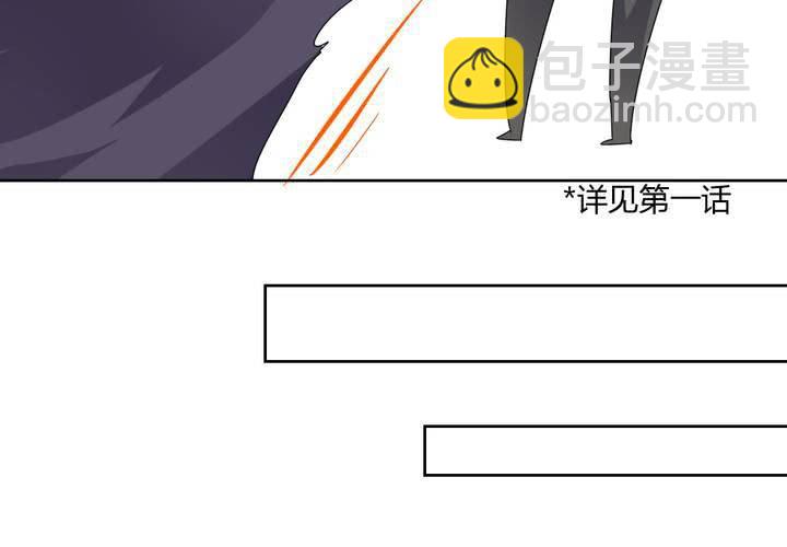 第38话 突如其来的吻-第39话