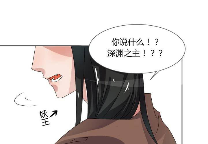 第38话 突如其来的吻-第39话